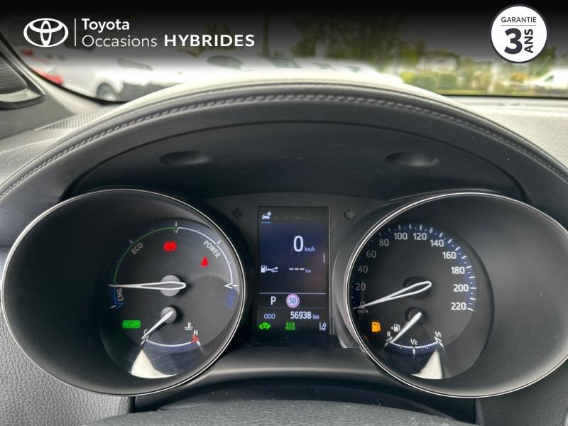 TOYOTA C-HR d’occasion à vendre à ALÈS chez VEYRUNES (Photo 14)