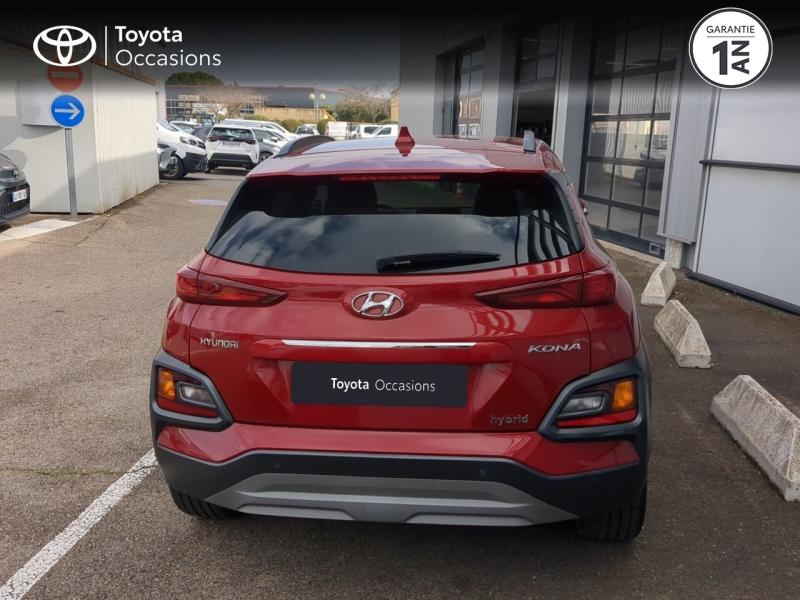 HYUNDAI Kona d’occasion à vendre à ALÈS chez VEYRUNES (Photo 4)