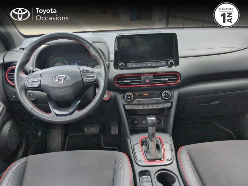 HYUNDAI Kona d’occasion à vendre à ALÈS chez VEYRUNES (Photo 8)