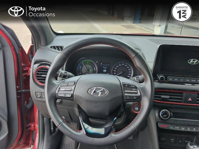 HYUNDAI Kona d’occasion à vendre à ALÈS chez VEYRUNES (Photo 9)