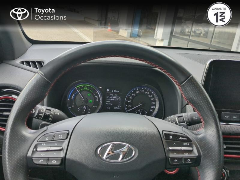 HYUNDAI Kona d’occasion à vendre à ALÈS chez VEYRUNES (Photo 13)
