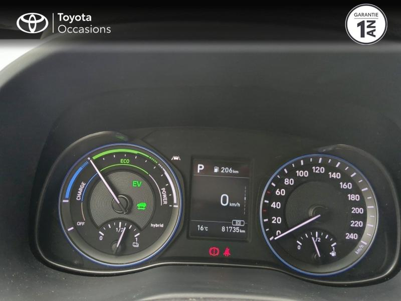 HYUNDAI Kona d’occasion à vendre à ALÈS chez VEYRUNES (Photo 14)
