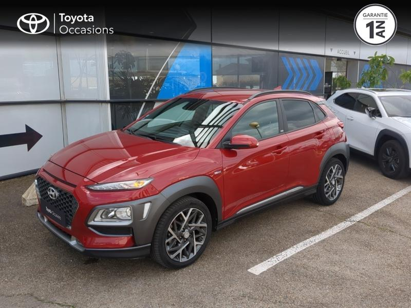 HYUNDAI Kona d’occasion à vendre à ALÈS chez VEYRUNES (Photo 17)