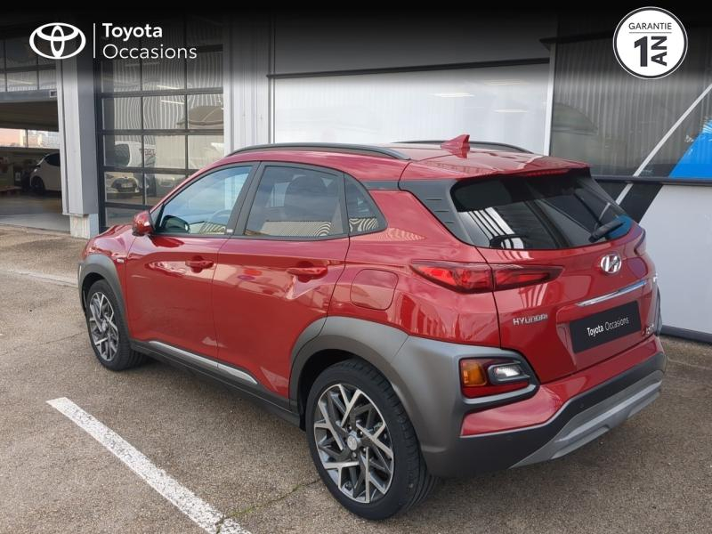 HYUNDAI Kona d’occasion à vendre à ALÈS chez VEYRUNES (Photo 18)