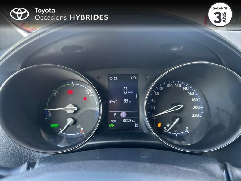 TOYOTA C-HR d’occasion à vendre à ALÈS chez VEYRUNES (Photo 14)