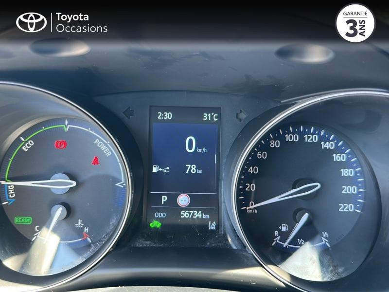 TOYOTA C-HR d’occasion à vendre à ALÈS chez VEYRUNES (Photo 14)
