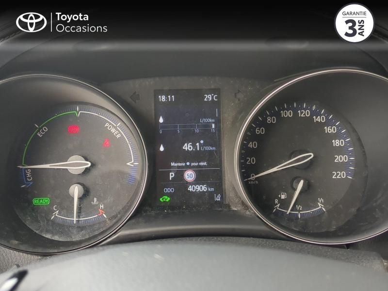 TOYOTA C-HR d’occasion à vendre à ALÈS chez VEYRUNES (Photo 14)