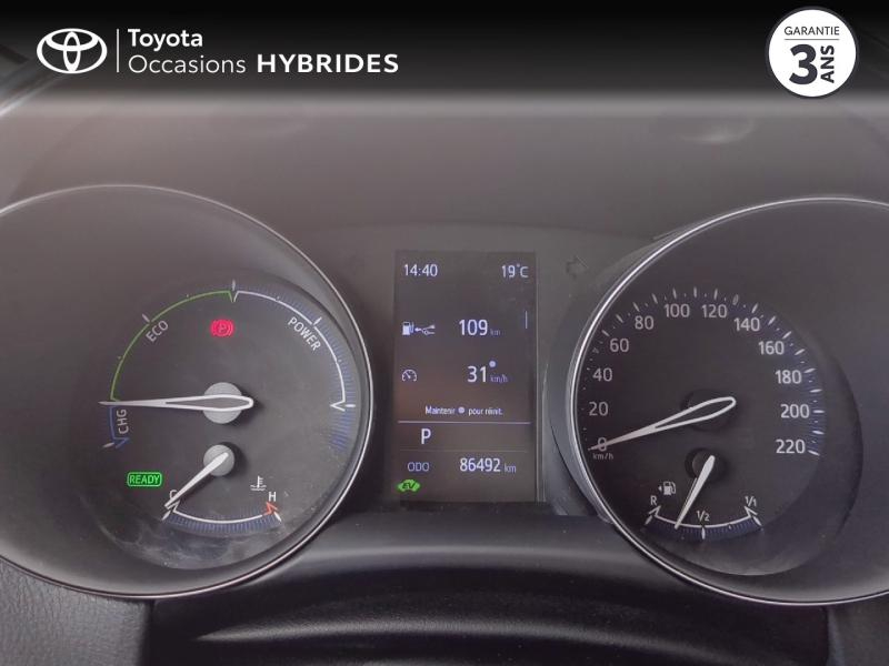 TOYOTA C-HR d’occasion à vendre à ALÈS chez VEYRUNES (Photo 14)