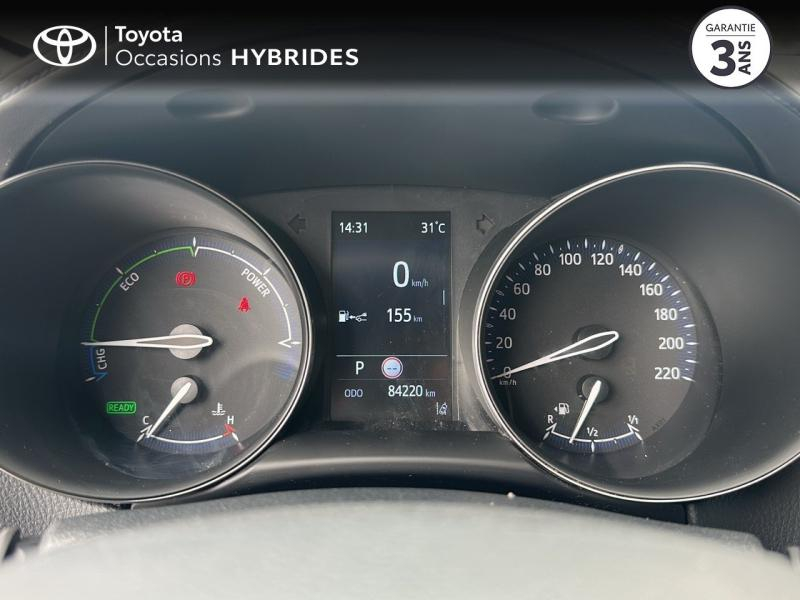 TOYOTA C-HR d’occasion à vendre à ALÈS chez VEYRUNES (Photo 14)
