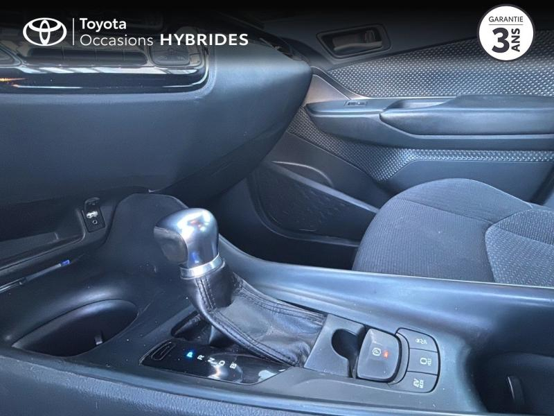 TOYOTA C-HR d’occasion à vendre à ALÈS chez VEYRUNES (Photo 17)