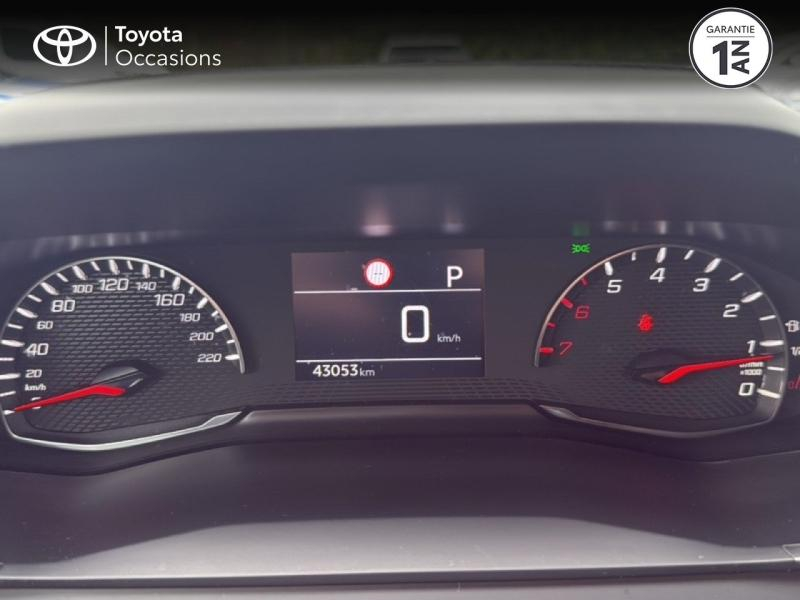 PEUGEOT 208 d’occasion à vendre à ALÈS chez VEYRUNES (Photo 14)