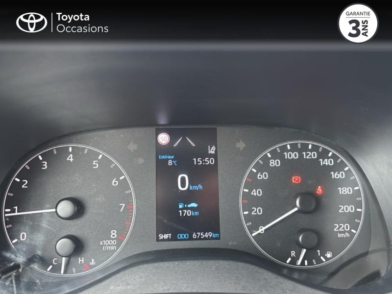 TOYOTA Yaris d’occasion à vendre à ALÈS chez VEYRUNES (Photo 14)