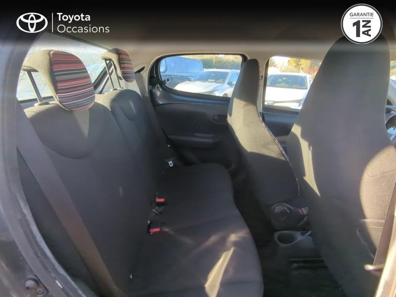 CITROEN C1 d’occasion à vendre à ALÈS chez VEYRUNES (Photo 7)