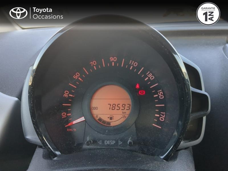 CITROEN C1 d’occasion à vendre à ALÈS chez VEYRUNES (Photo 14)