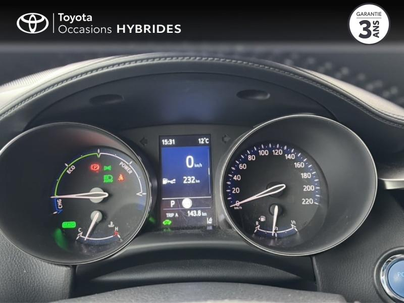 TOYOTA C-HR d’occasion à vendre à ALÈS chez VEYRUNES (Photo 14)