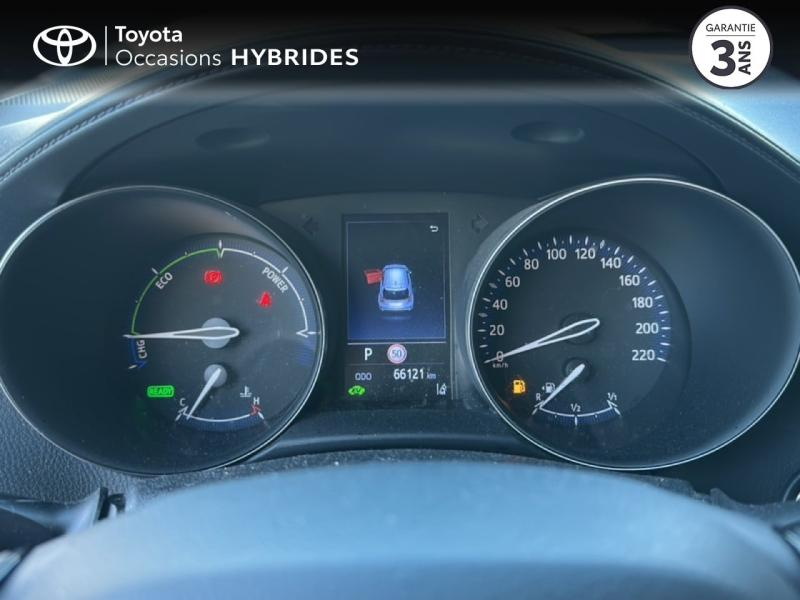 TOYOTA C-HR d’occasion à vendre à ALÈS chez VEYRUNES (Photo 14)