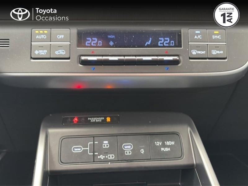 HYUNDAI Kona d’occasion à vendre à ALÈS chez VEYRUNES (Photo 17)