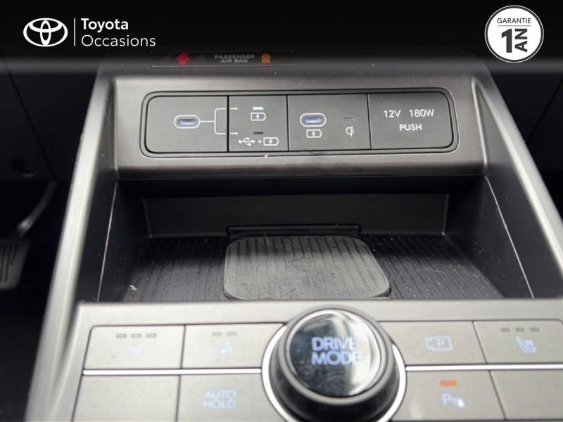 HYUNDAI Kona d’occasion à vendre à ALÈS chez VEYRUNES (Photo 19)