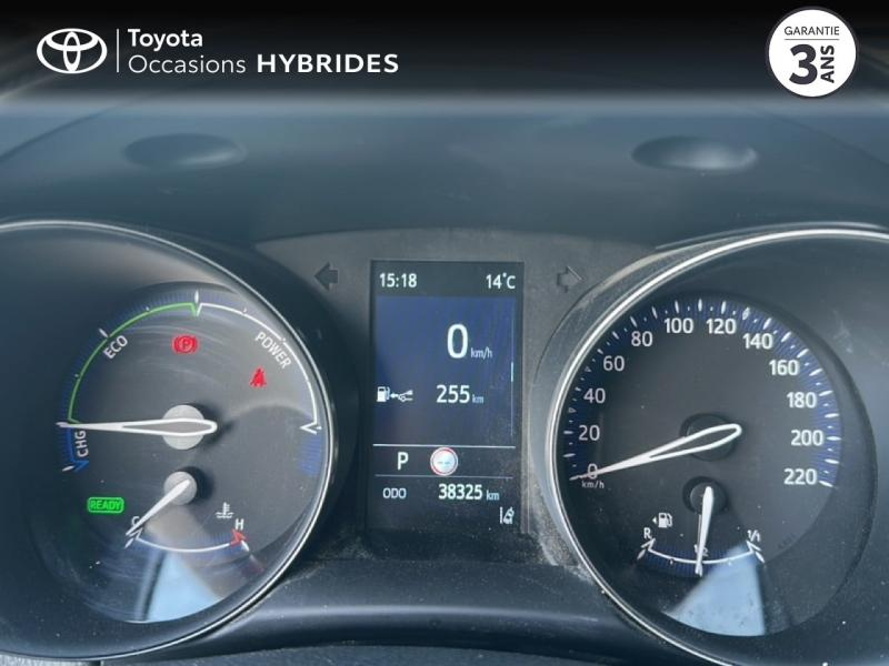 TOYOTA C-HR d’occasion à vendre à ALÈS chez VEYRUNES (Photo 14)