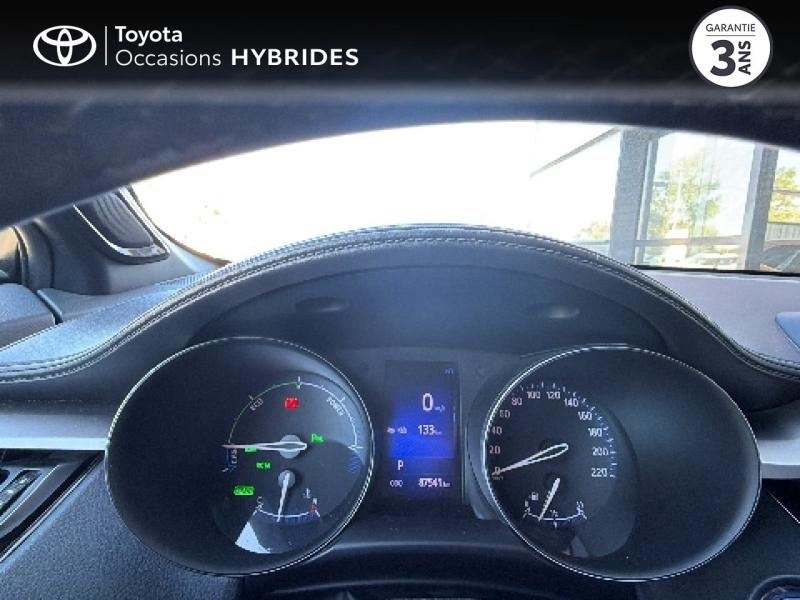 TOYOTA C-HR d’occasion à vendre à ALÈS chez VEYRUNES (Photo 14)