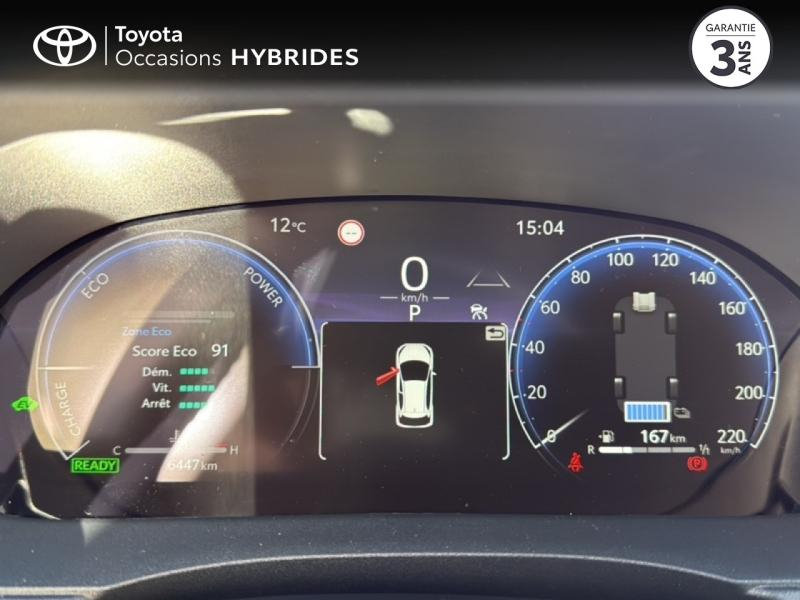 TOYOTA Yaris d’occasion à vendre à ALÈS chez VEYRUNES (Photo 14)