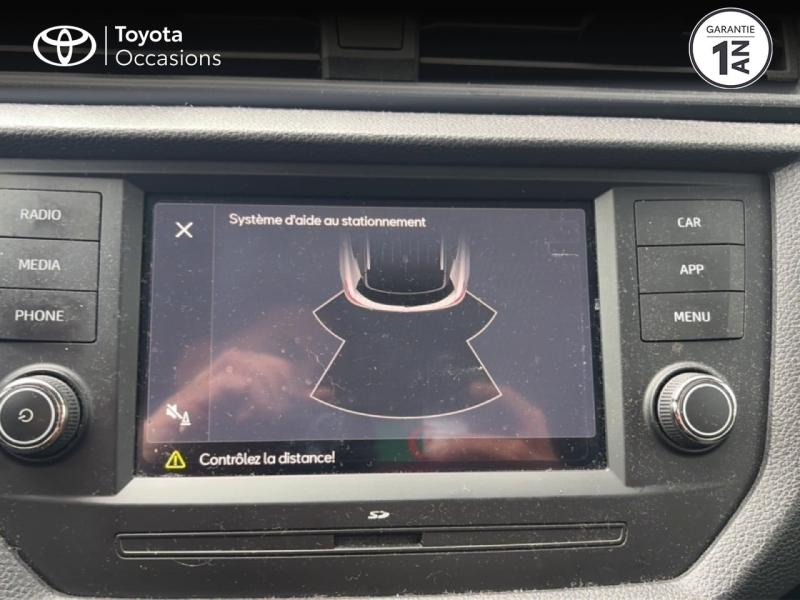 SEAT Arona d’occasion à vendre à ALÈS chez VEYRUNES (Photo 17)