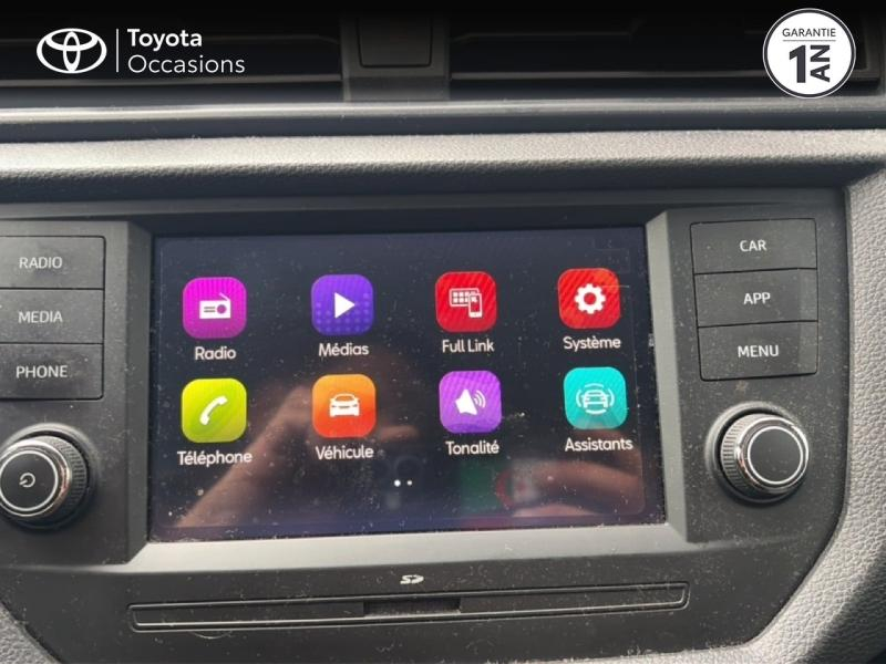 SEAT Arona d’occasion à vendre à ALÈS chez VEYRUNES (Photo 18)