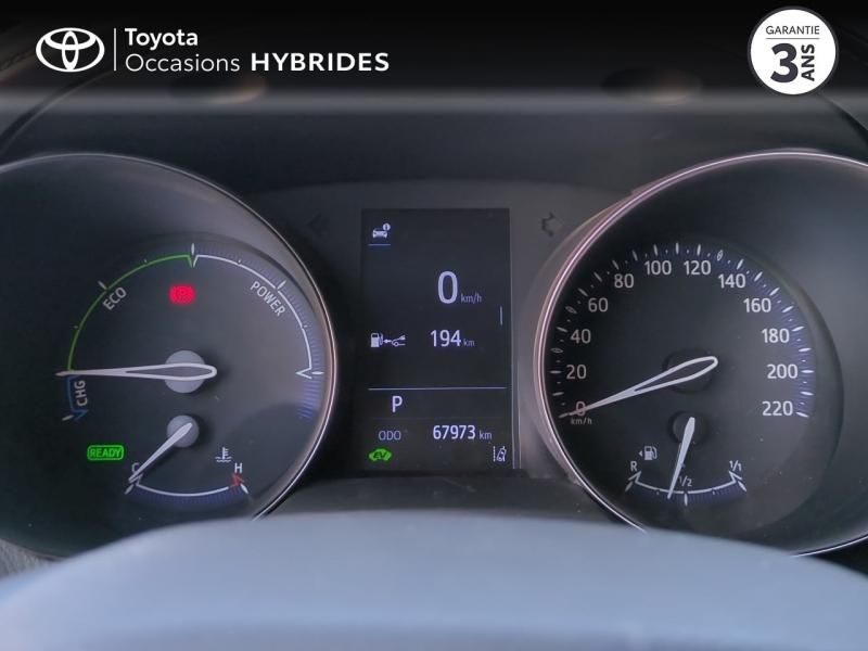 TOYOTA C-HR d’occasion à vendre à ALÈS chez VEYRUNES (Photo 14)