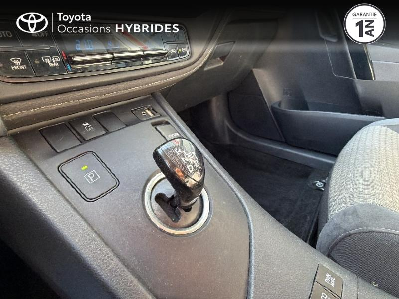 TOYOTA Auris Touring Sports d’occasion à vendre à ALÈS chez VEYRUNES (Photo 17)